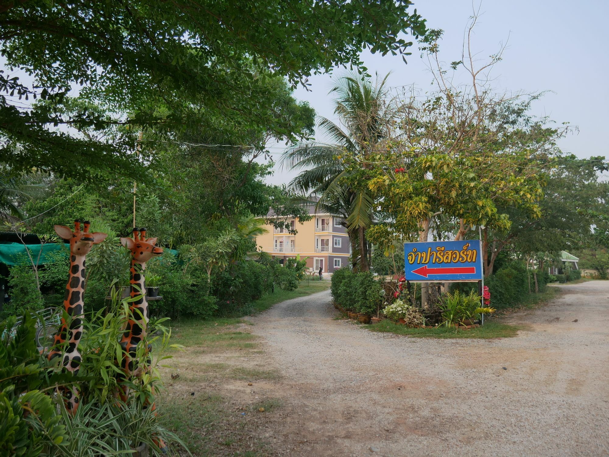 Jumpa Resort Hotel Phitsanulok Exterior foto